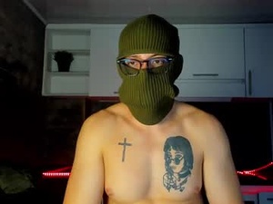Screenshot from stuart_white webcams