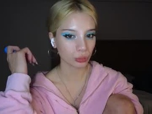 Screenshot from stuirt webcams