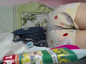 Screenshot from subeozz webcams