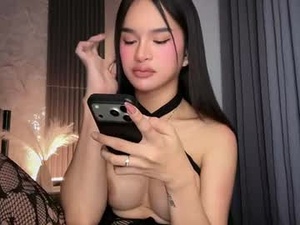 Screenshot from sumyah webcams