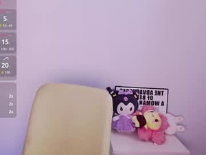Screenshot from sunliyuan84 webcams