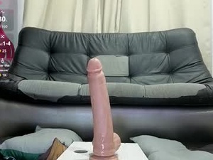 Screenshot from swallowingass webcams