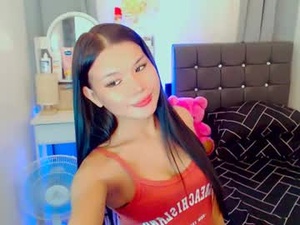 Screenshot from sweetnwildts webcams