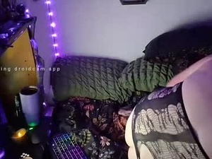 Screenshot from thearivers90 webcams