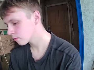 Screenshot from timkinky webcams