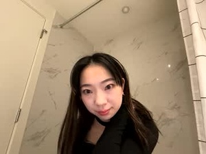 Screenshot from tokyobeauty webcams