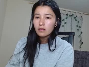 Screenshot from trebol_4 webcams