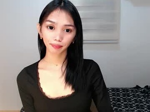 Screenshot from ughliah webcams
