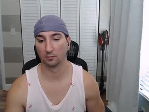Screenshot from uglyduck3532 webcams