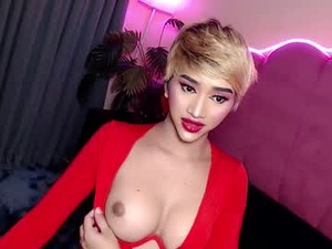 Screenshot from unbeknownst2kylie webcams