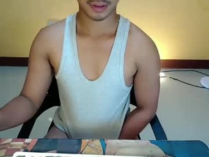 Screenshot from urasian_jpxx webcams