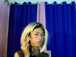 Screenshot from urasianyana webcams