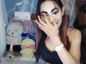 Screenshot from urdream_angela webcams