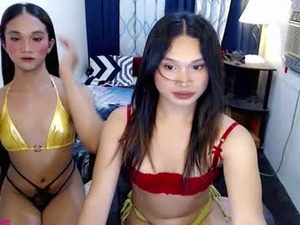 Screenshot from urhotfantacy webcams