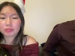 Screenshot from uwupair webcams