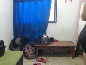 Screenshot from valerivegas webcams