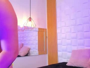 Screenshot from valerylux webcams