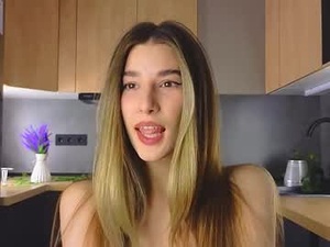 Screenshot from victoriahouston webcams