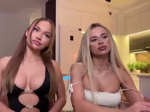 Screenshot from viktoria_www webcams