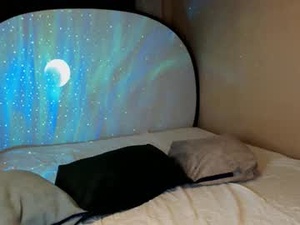 Screenshot from vilora_8 webcams