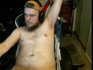 Screenshot from watchmegamer webcams