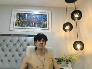 Screenshot from wayath webcams