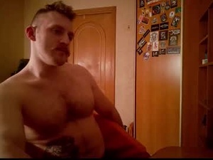 Screenshot from whitebull97 webcams