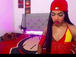 Screenshot from whitneyyt webcams