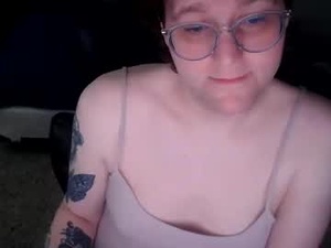 Screenshot from willh8967 webcams