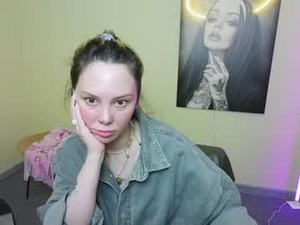 Screenshot from willow_ww webcams