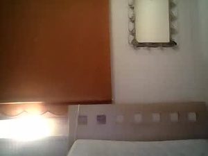 Screenshot from wuju258 webcams