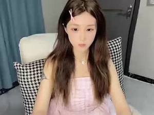Screenshot from xiaoleer webcams