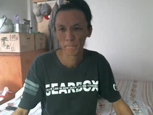 Screenshot from xiaoye_x webcams