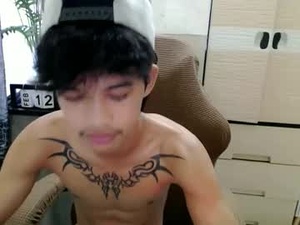 Screenshot from yourasian_eric webcams