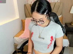 Screenshot from yuna__min webcams