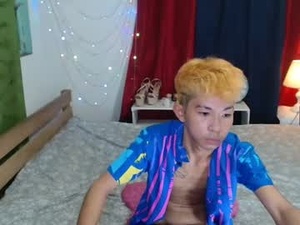 Screenshot from zian_smith webcams