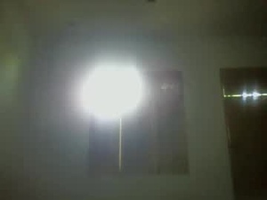 Screenshot from zohaibsaeed webcams